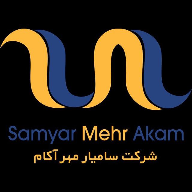 supplier-logo