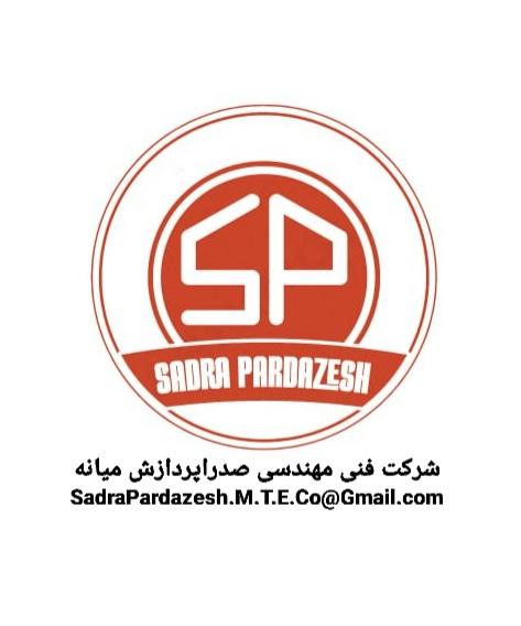 supplier-logo