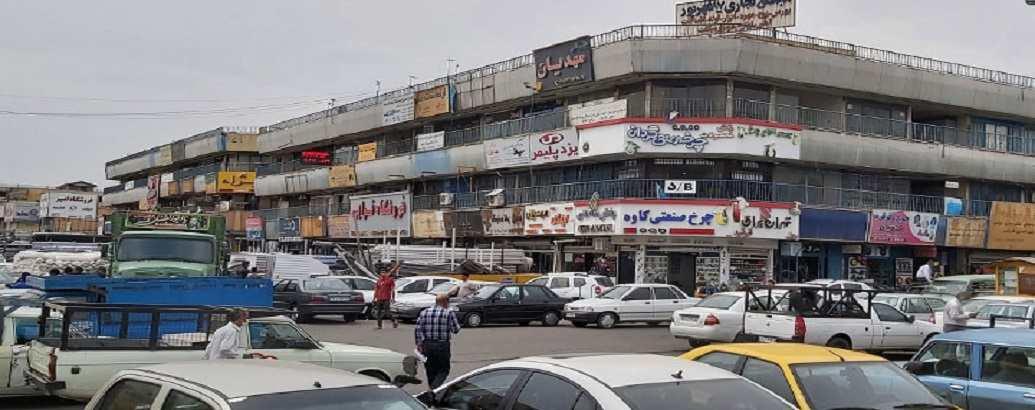 بازار آهن را در تاریخ 25 آبان 1401 بررسی کرده ایم.