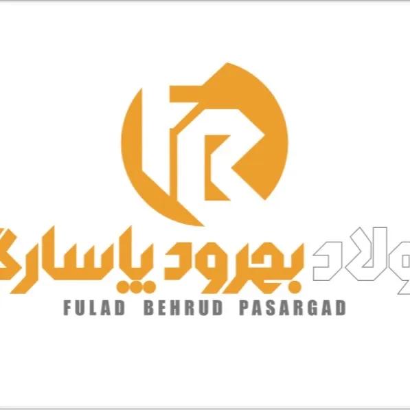 supplier-logo