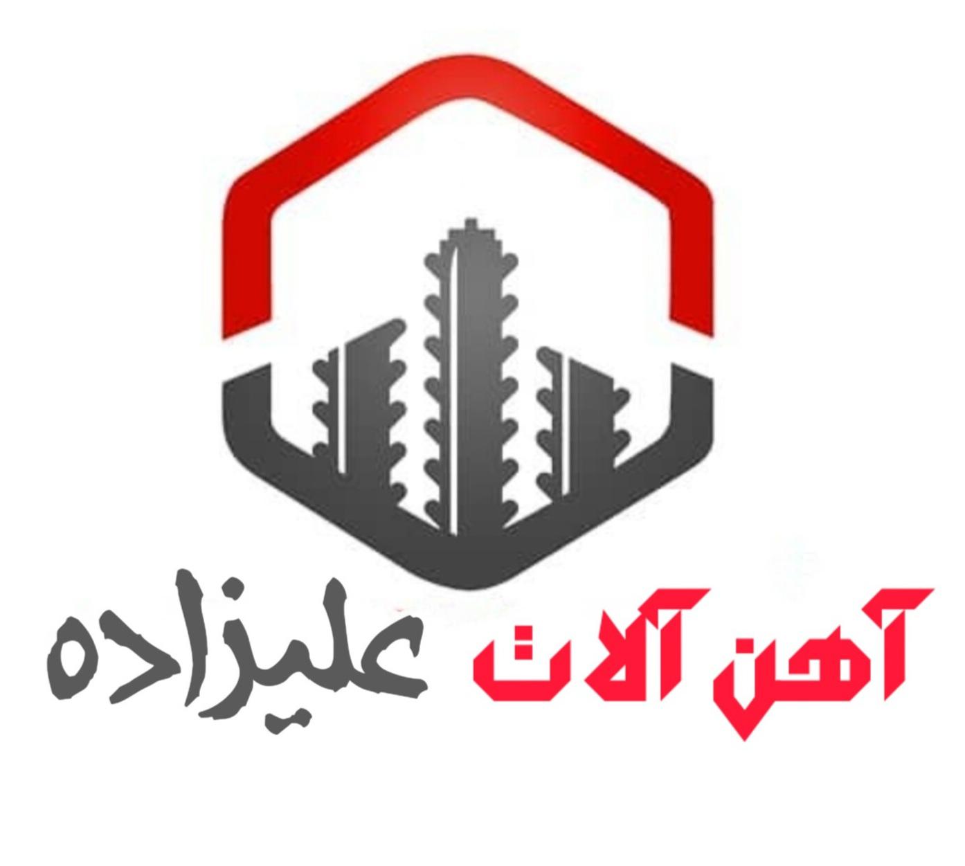 supplier-logo