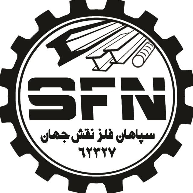 supplier-logo