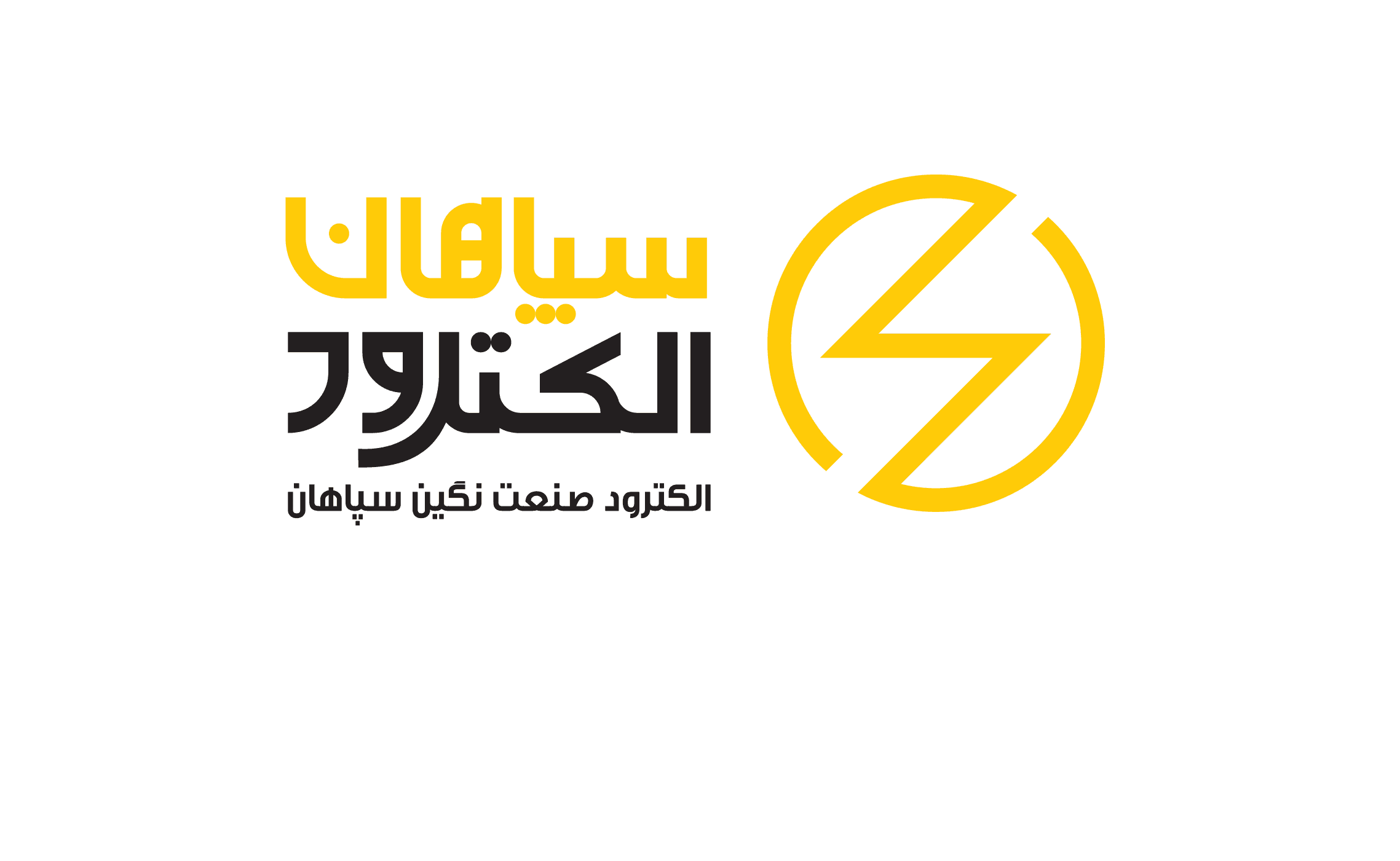 supplier-logo