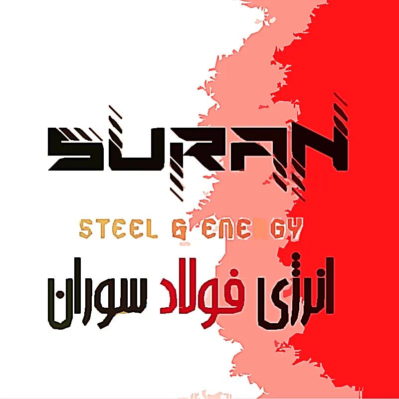 supplier-logo
