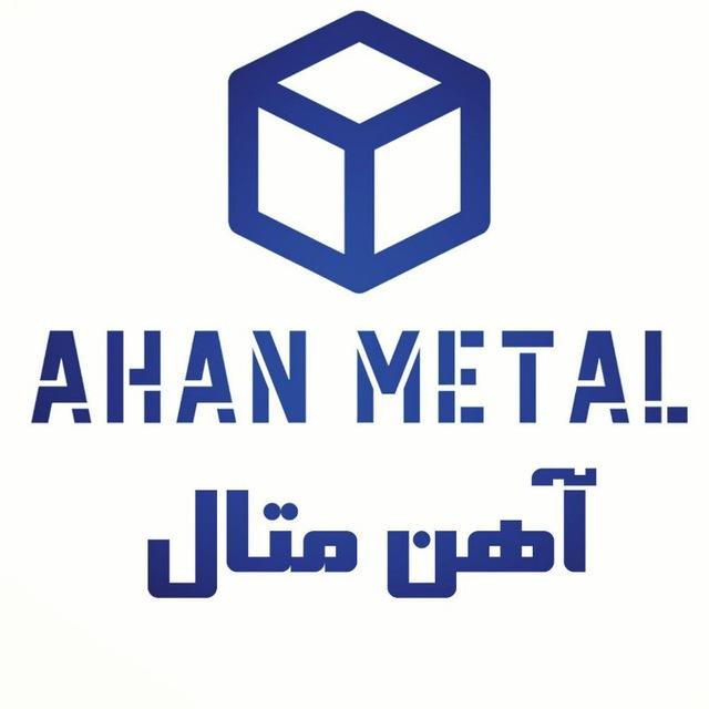 supplier-logo