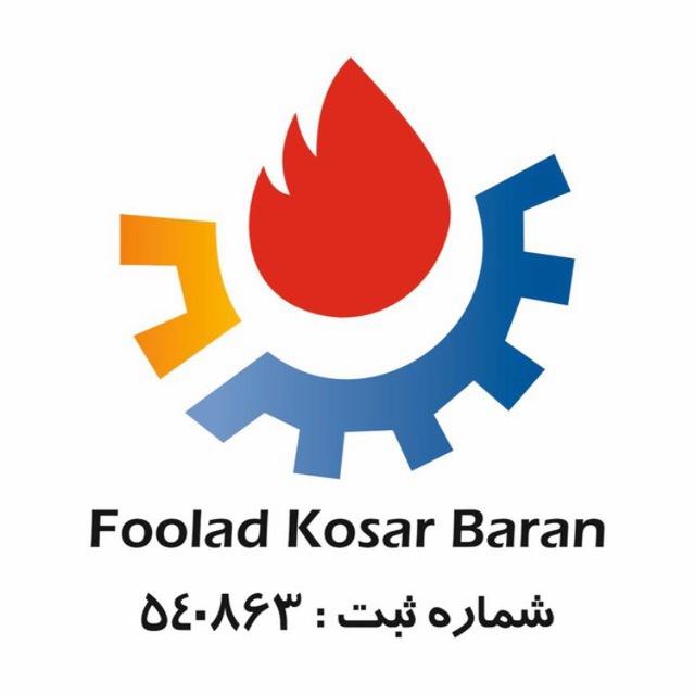 supplier-logo