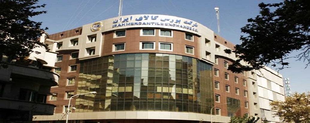 برنامه دولت سیزدهم برای عرضه کل زنجیره فولاد در بورس