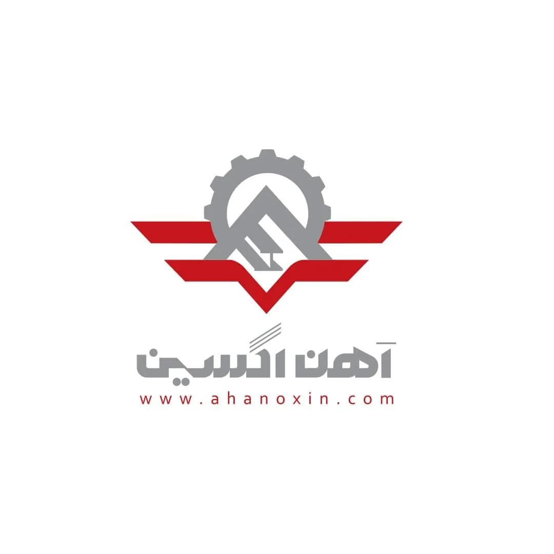 supplier-logo