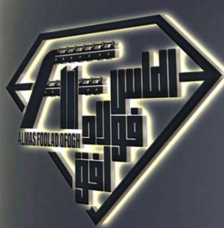 supplier-logo