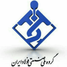 کارخانه نورد کوثر اهواز