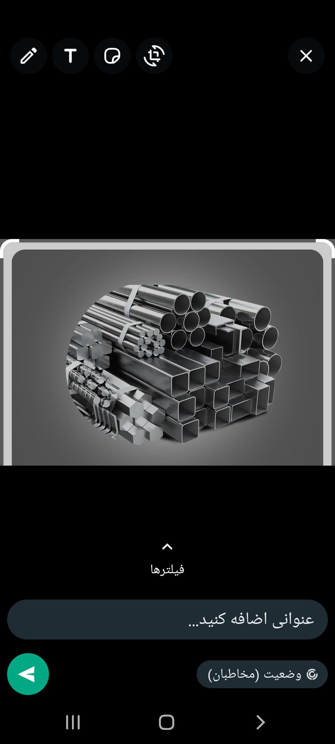 supplier-logo