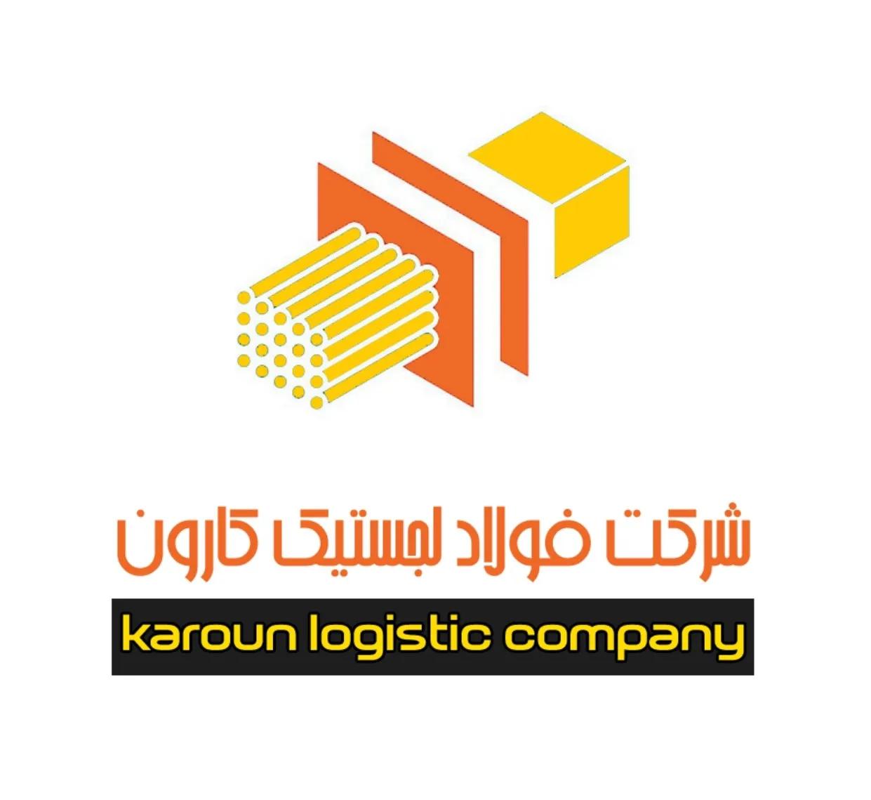 supplier-logo