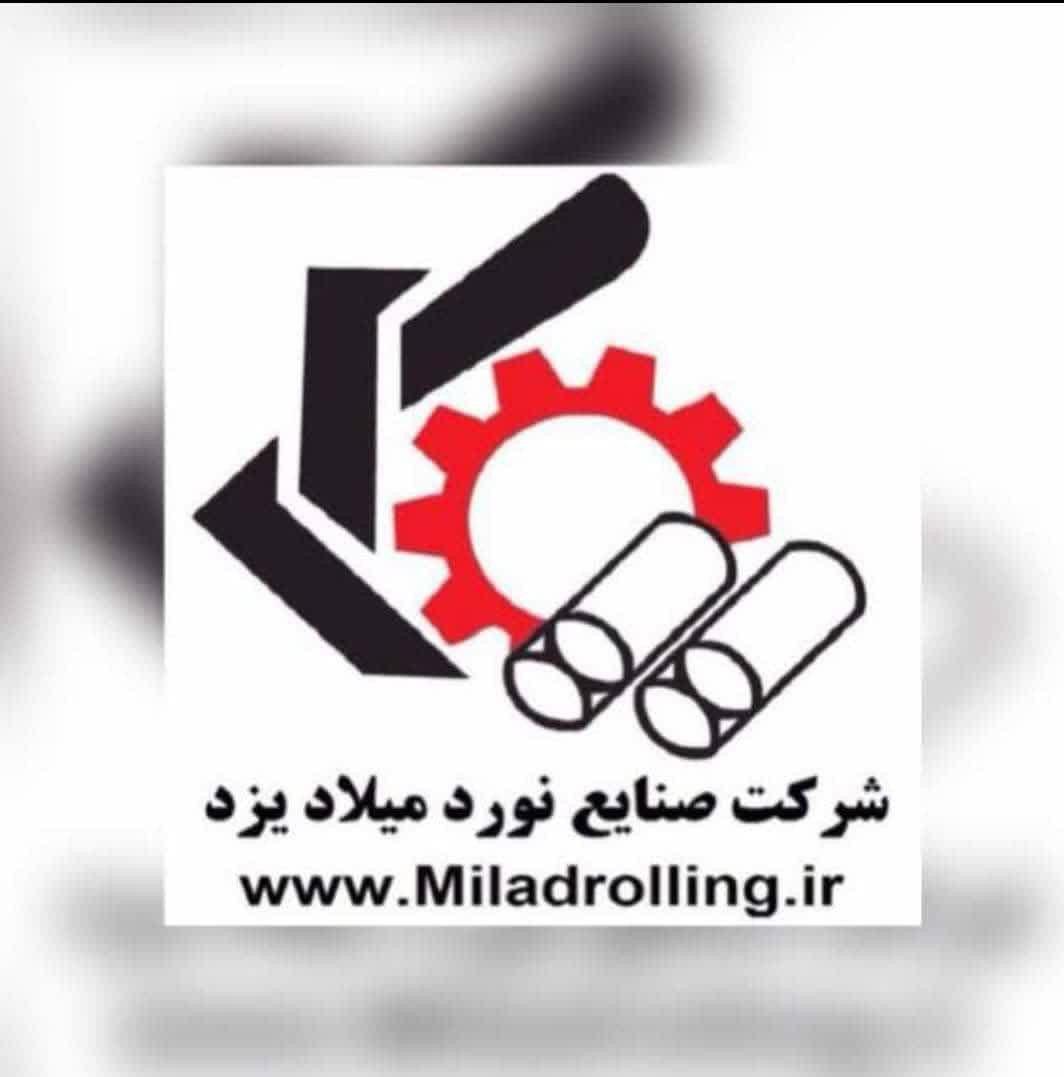 supplier-logo
