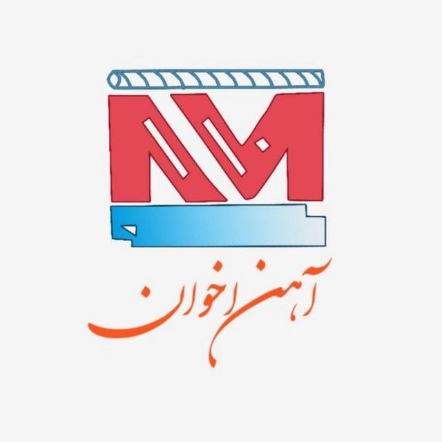 supplier-logo