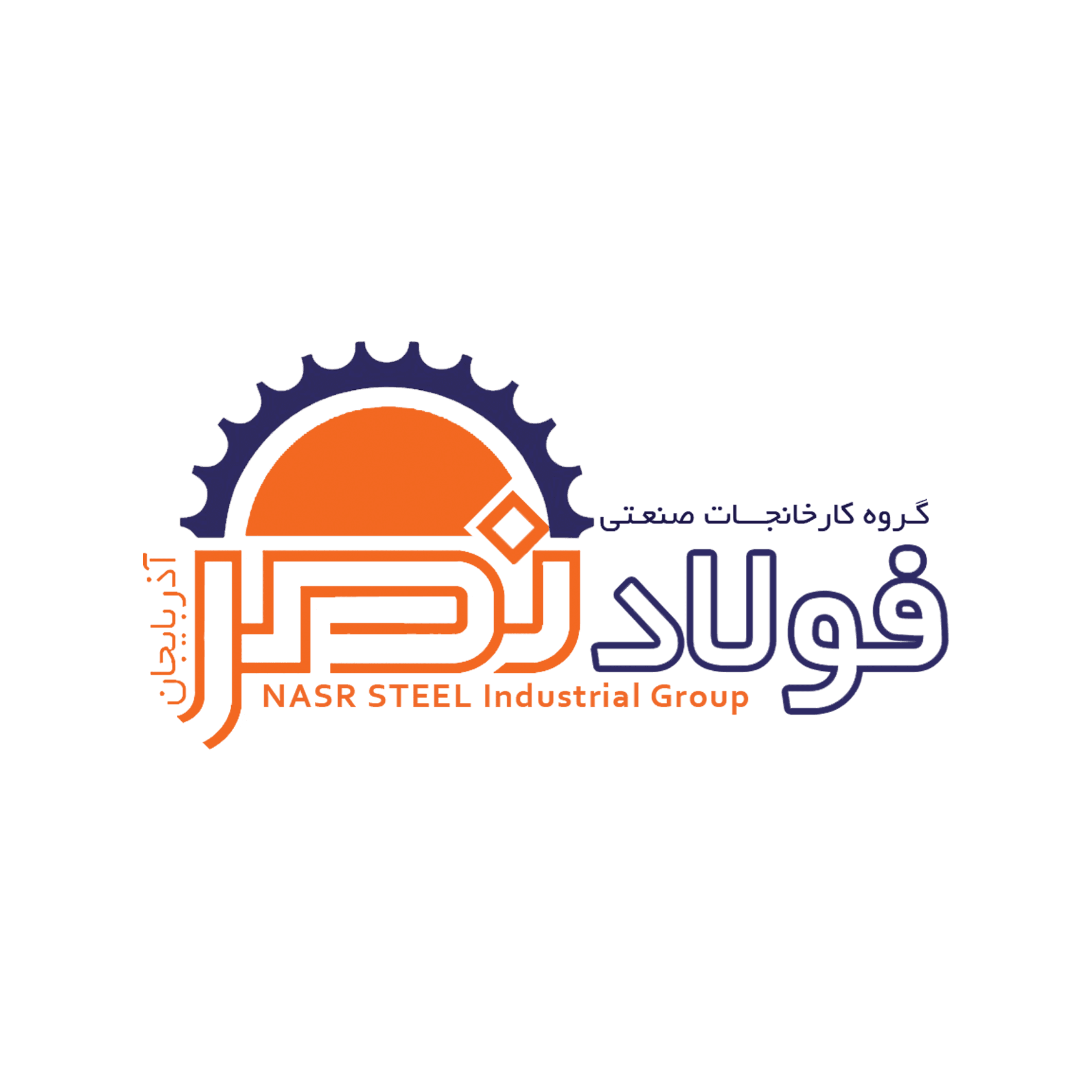 supplier-logo