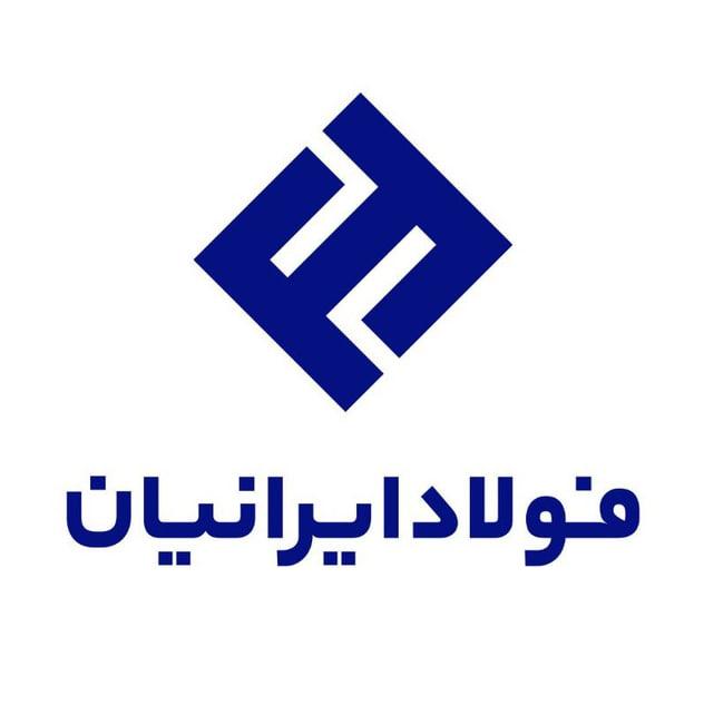 supplier-logo