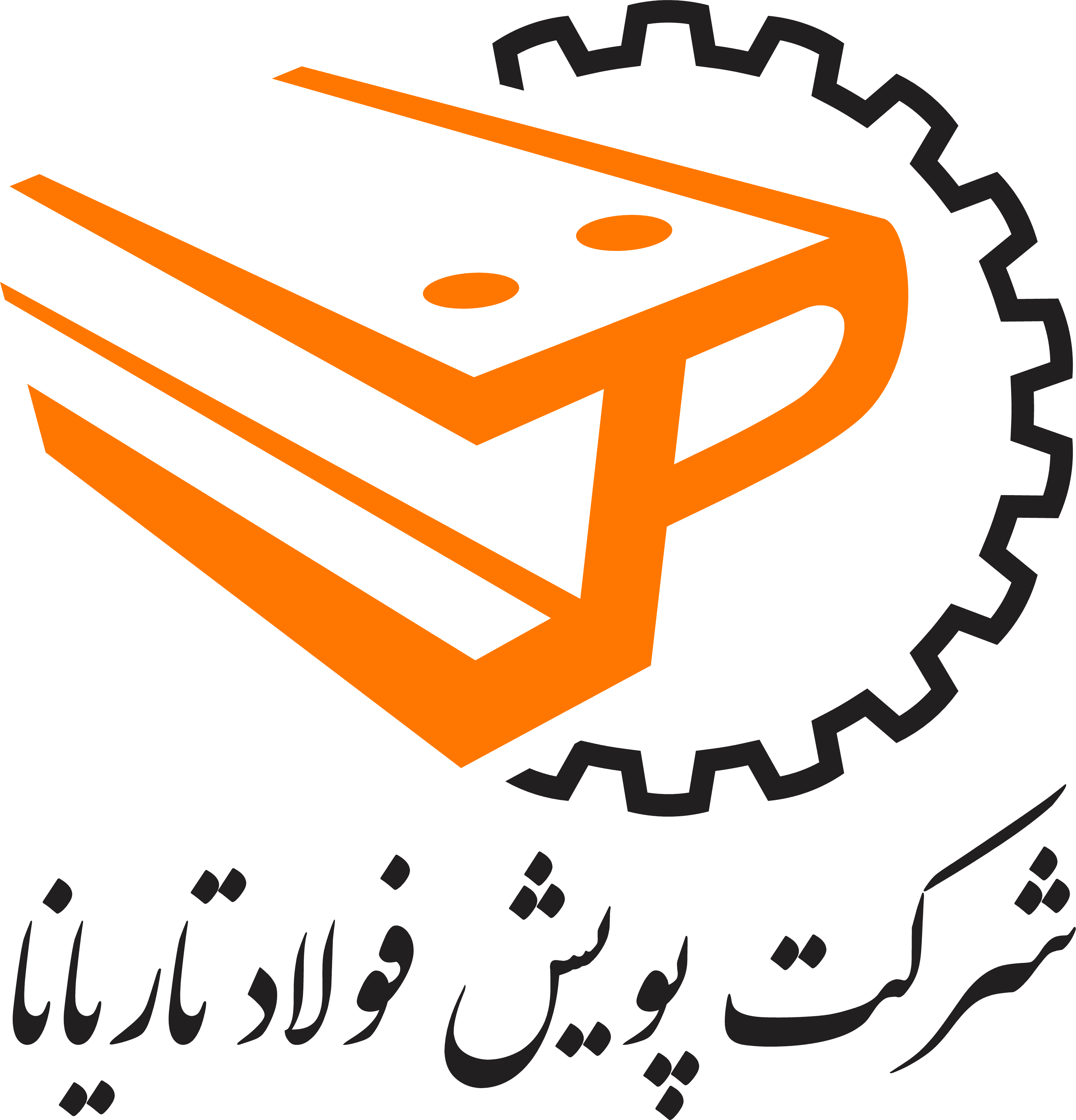 supplier-logo