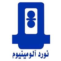 قیمت ورق آلومینیوم اراک