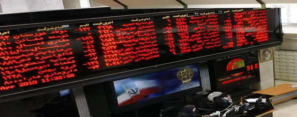 معاملات بورس کالا در اولین روز هفته سوم آبان 1401 را در این خبر شرح دادیم.