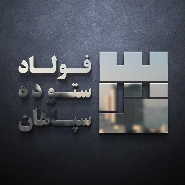 supplier-logo
