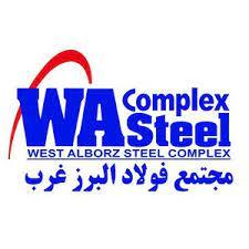 قیمت نبشی ابهر