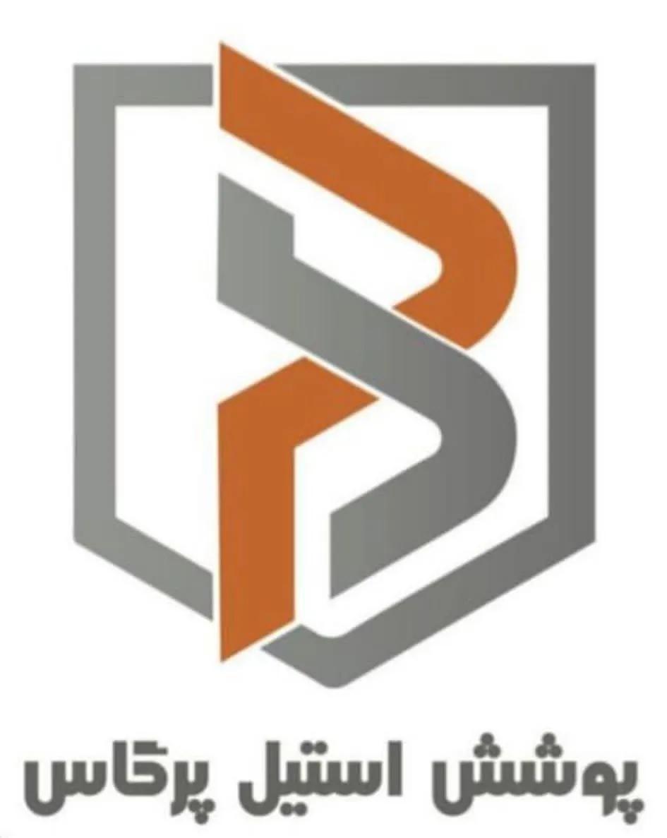 supplier-logo