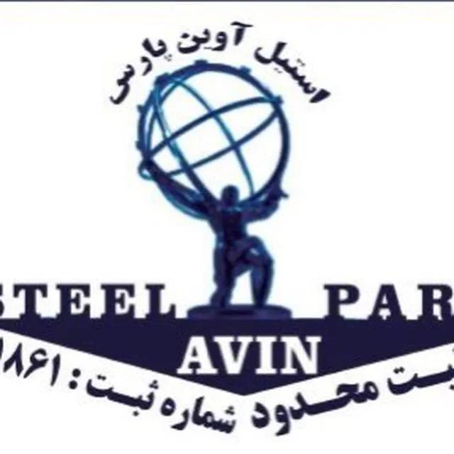 supplier-logo