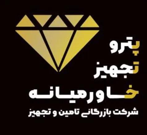 supplier-logo