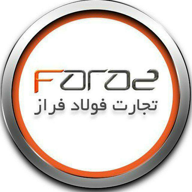 supplier-logo