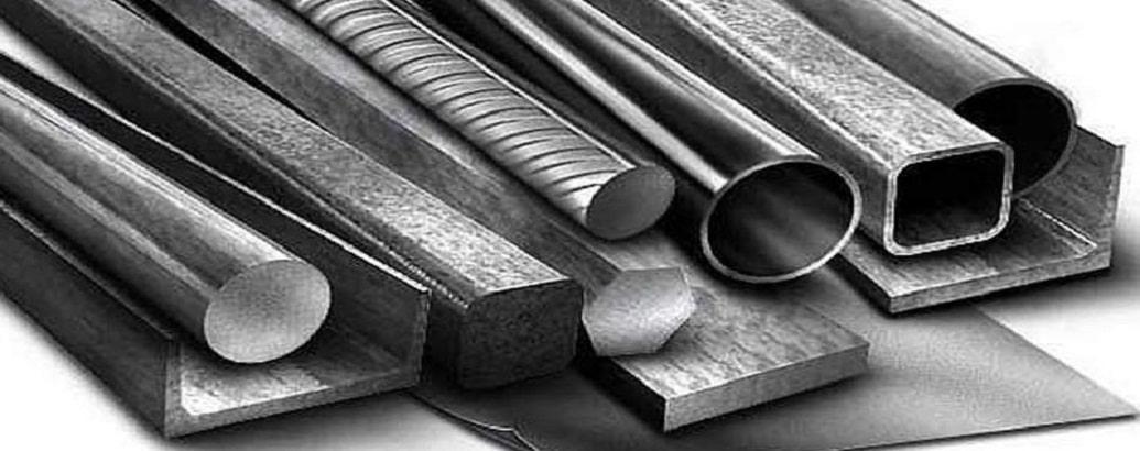 عرضه بیش از ۷۲ هزار تن محصولات فولادی در تالار محصولات صنعتی