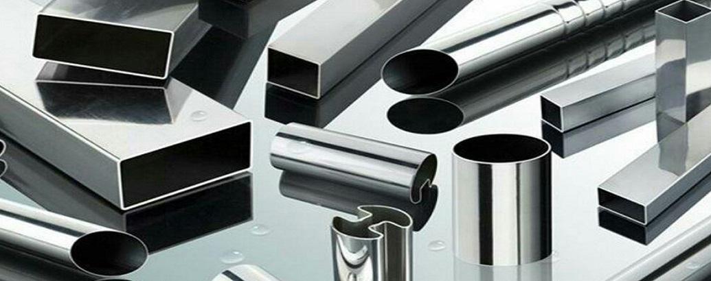 محصولات فولاد ضد زنگ در بازار دچار تغییر قیمت شده اند.